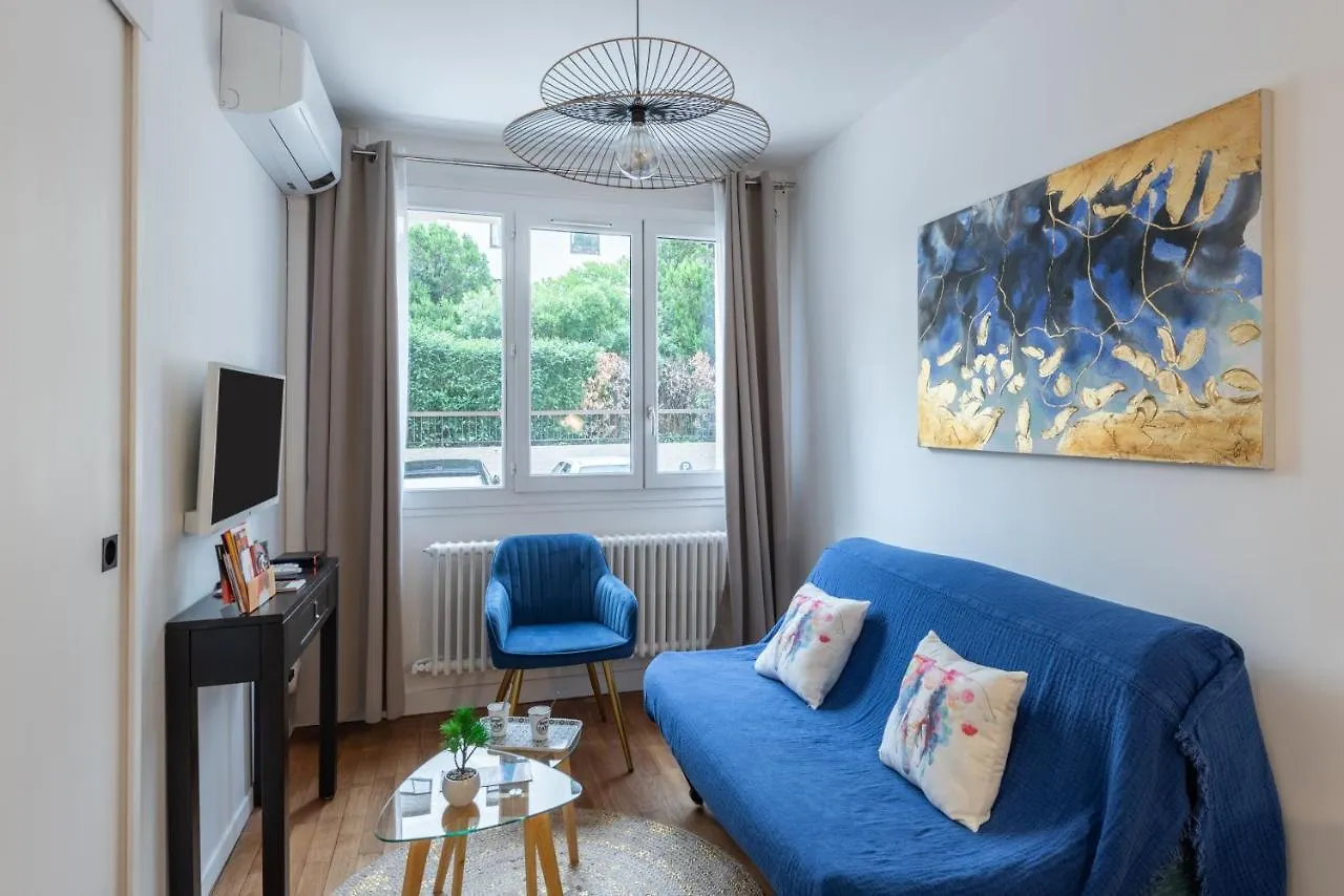 Апартаменты Cosy Vendome - A 5Min Du Parc De La Tete Dor Лион 0*,